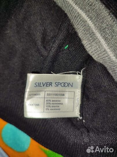 Школьная одежда для мальчика 140