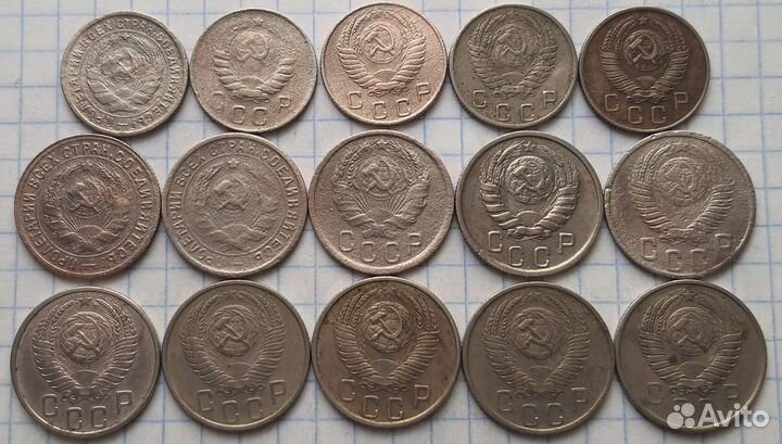 10, 15, 20 копеек 1931-1957гг, набор без повторов
