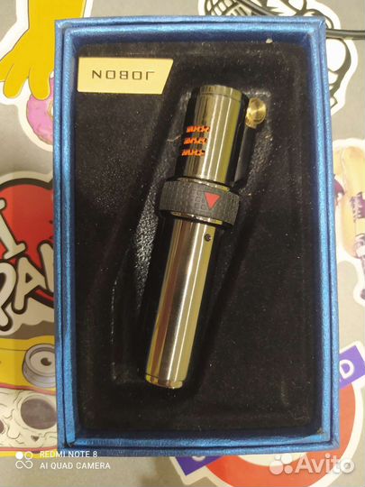 Зажигалка сигарная