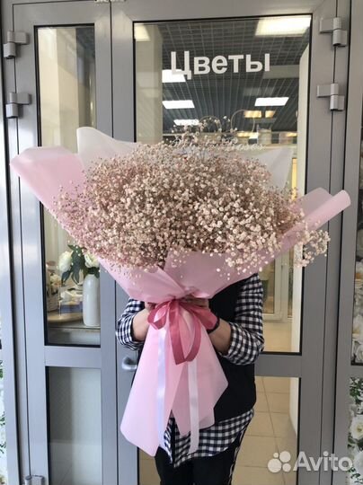 Букет из гипсофилы