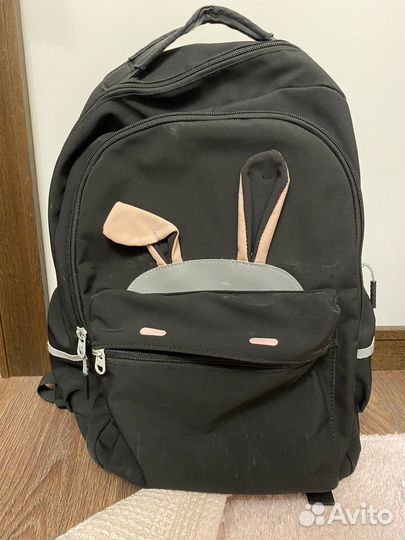 Рюкзак школьный