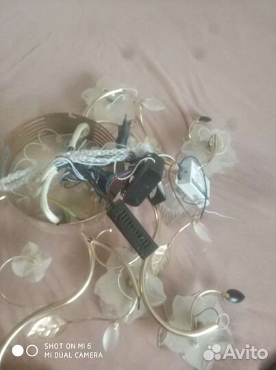 Люстра потолочная