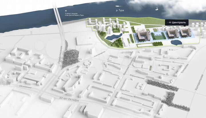 1-к. квартира, 38,5 м², 13/16 эт.