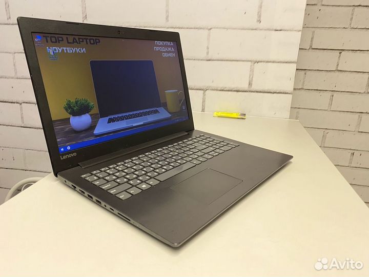 Стильный\Для учебы\Для работы\Ноутбук Lenovo