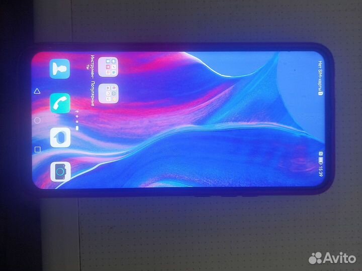 HUAWEI P smart Z, 4/64 ГБ