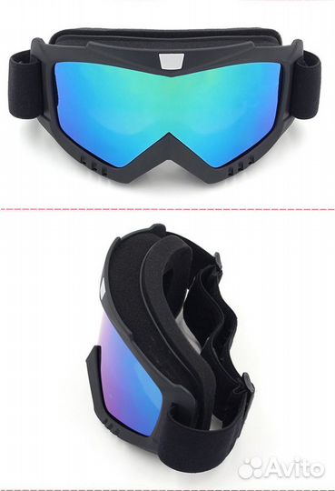 Очки маска защитные зимние гонолыжка мотоцикл Новы