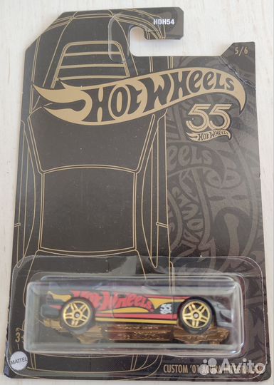 Hot wheels 55 лет