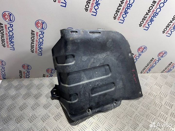 Пыльник заднего бампера Kia Ceed JD универсал