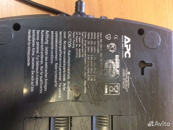 Ибп APC back ups es 550