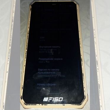 HONOR 20, 6/128 ГБ, 2 SIM