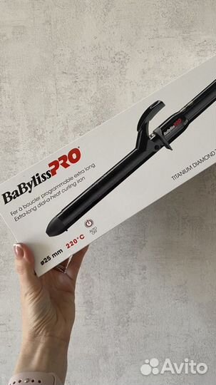 Щипцы для завивки волос Babyliss Pro