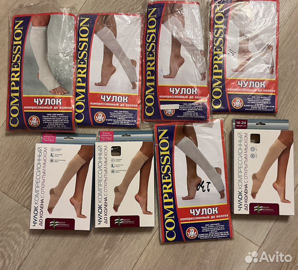 Чулок компрессионный до колена