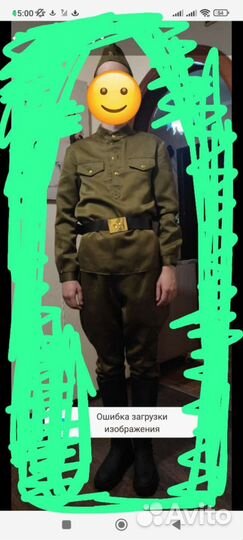 Военные формы мужская и женская