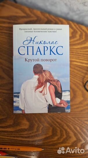 Книги отдам бесплатно