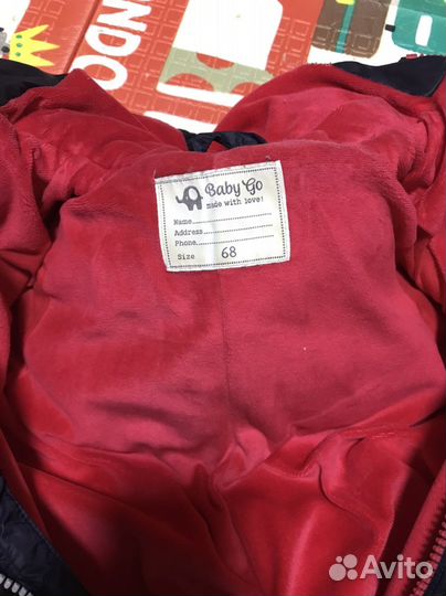 Зимний комбинезон baby go 68