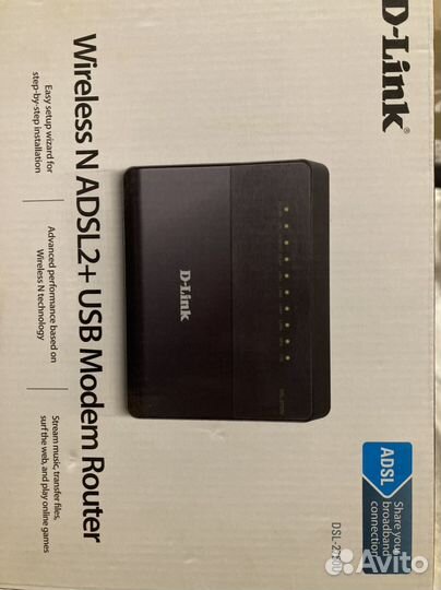 Wifi роутер