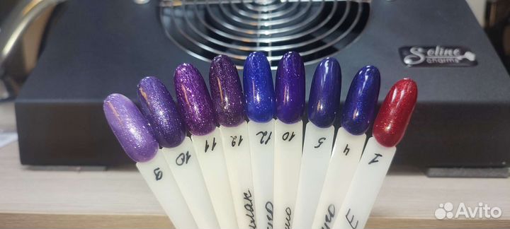 Гель лак набор от 3штук Elpaza Эльпаза