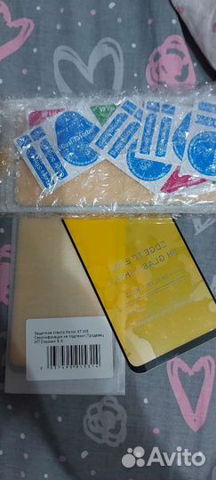 Защитное стекло honor x7