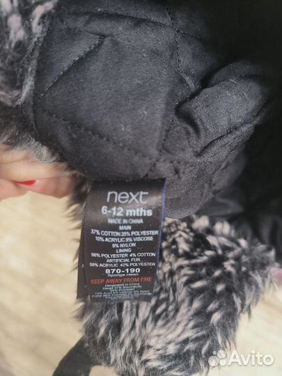 Шапка-ушанка Next 6-12 мес