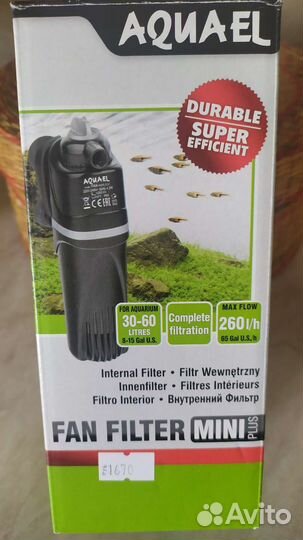 Аквариум и все для аквариума