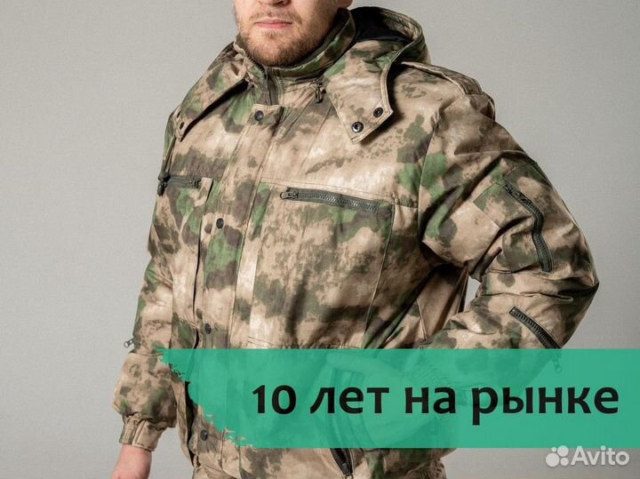 Куртка зимняя Росгвардия оптом