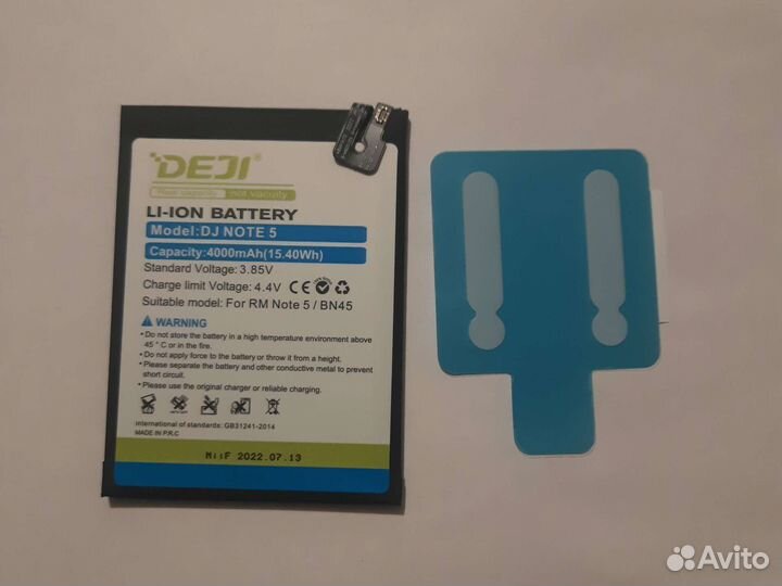 Xiaomi Redmi Note 5 / Note 5 Pro