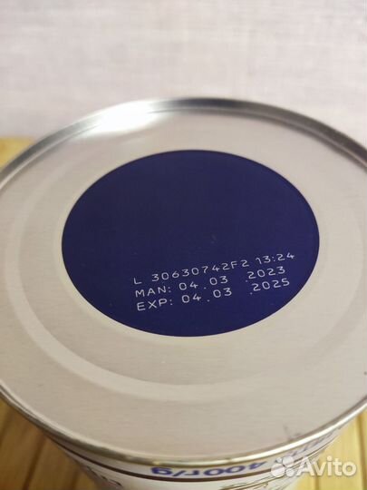 Nan 3 гиппоаллергенный