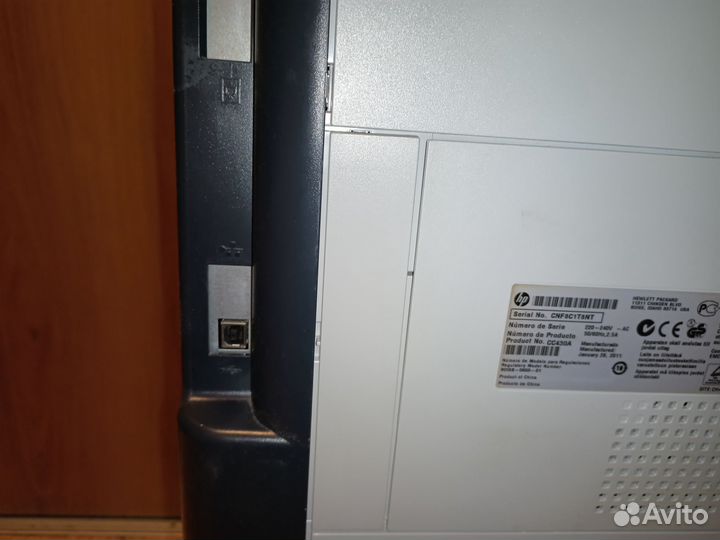 Принтер лазерный мфу цветной hp laserjet