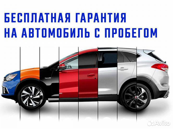 LADA Vesta 1.6 AMT, 2017, 156 983 км