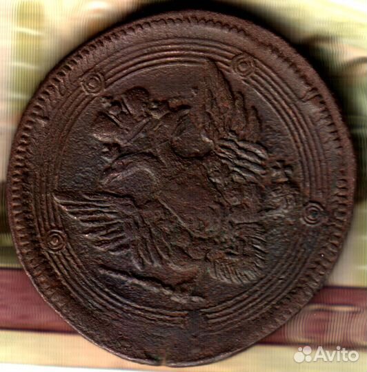 5 копеек, 1807 лот2