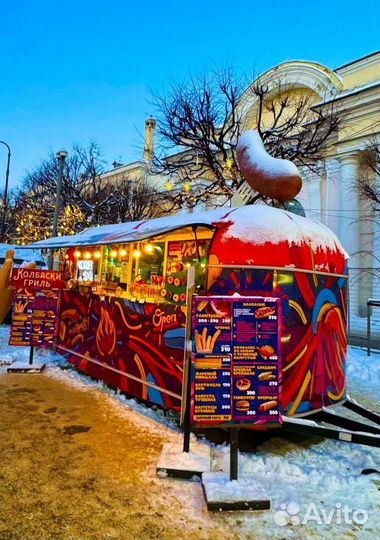 Фудтрак, автолавка, торговый прицеп купава