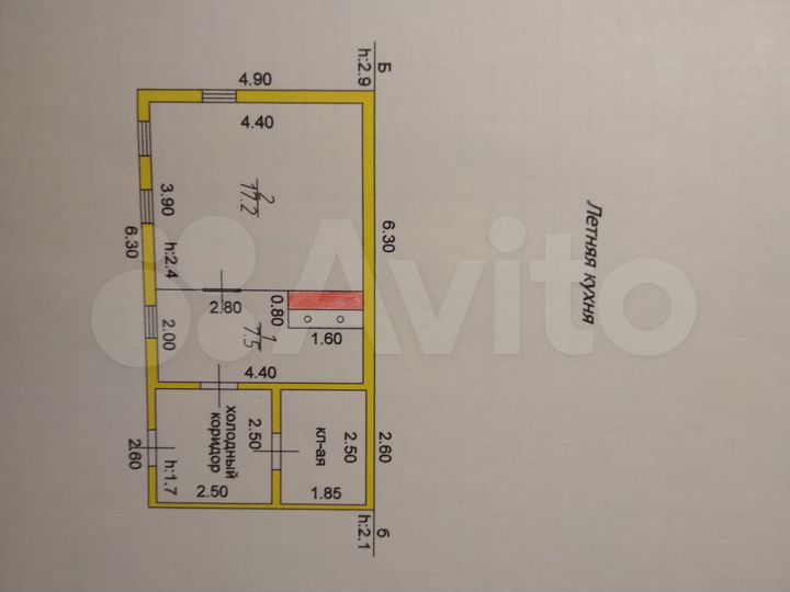 Дом 80 м² на участке 17 сот.