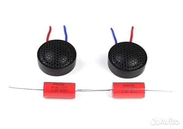 Твитер Pride Easy 25C