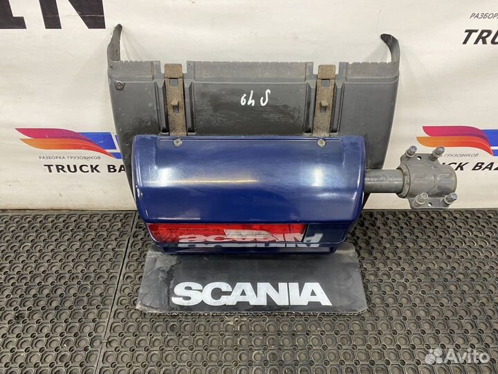 Крыло заднее левое задняя часть