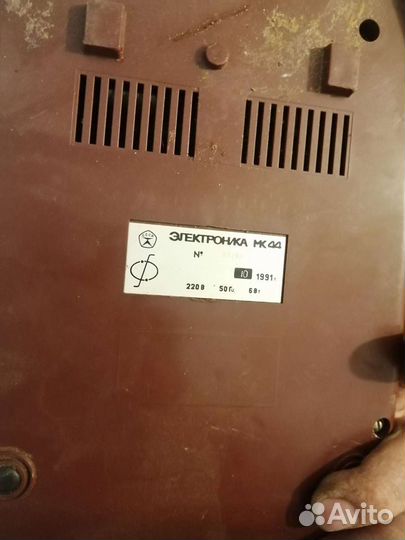 Калькулятор электроника СССР