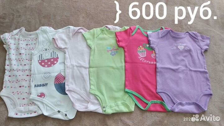 Детские вещи пакетом на девочку до 6 месяцев