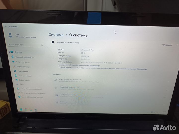 Ноутбук lenovo g580 Core i7