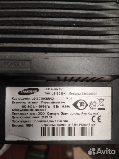 Продается монитор Самсунг