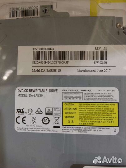 CD-ROM на ноутбук