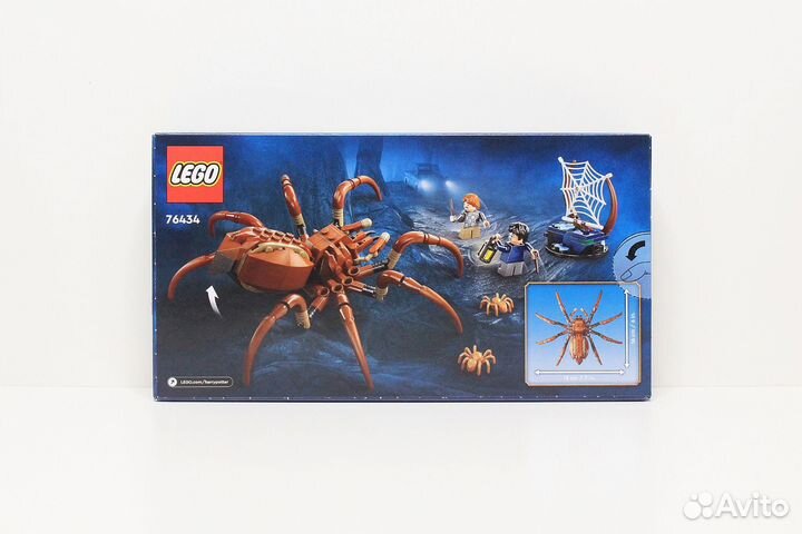 Lego Harry Potter 76434 Aragog in Forbidden Forest