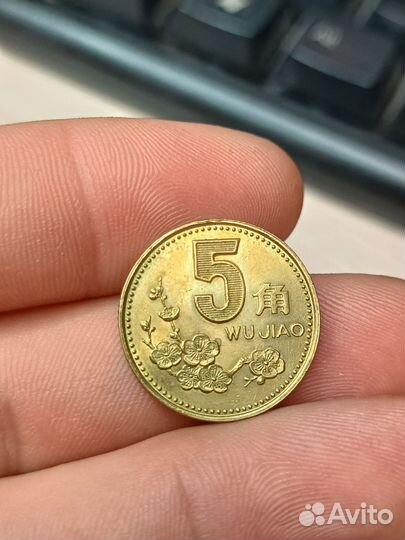 Иностранные монеты