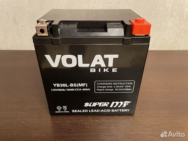 Аккумулятор для гидроцикла, квадроцикла