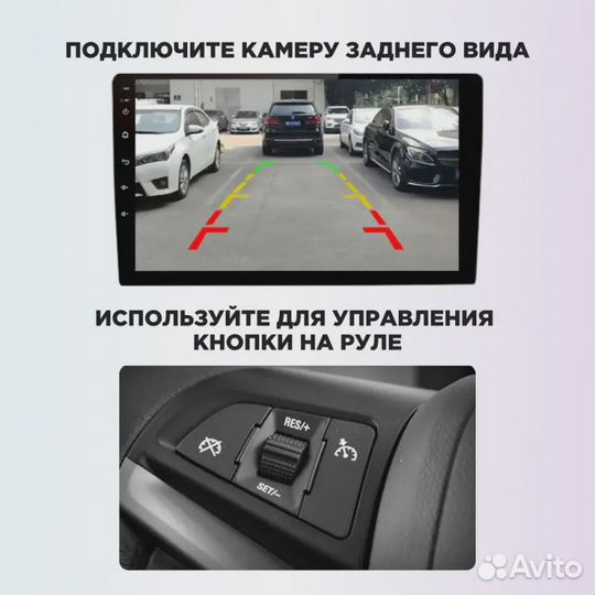 Магнитола Hyundai i30 2 GD 2011-2017 Mekede M150S 2+32G+carplay