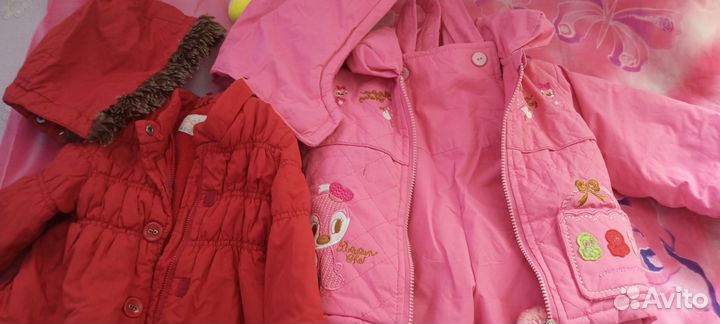 Детская одежда