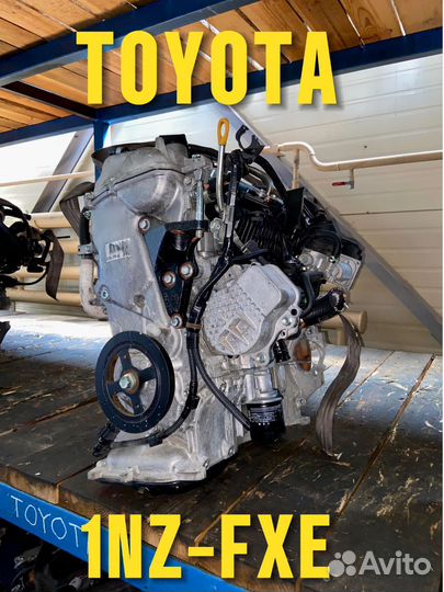 Контрактный двигатель из Японии