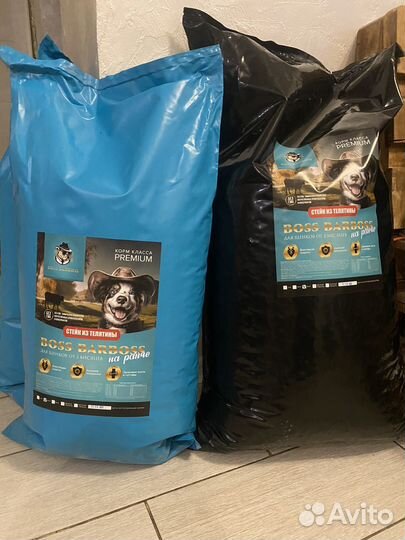 Сухой корм для собак