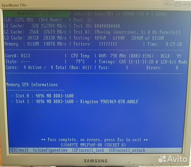 Монитор Samsung SyncMaster 710n