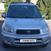 Toyota RAV4 2.0 AT, 2001, 339 000 км, с пробегом, цена 1 500 000 руб.