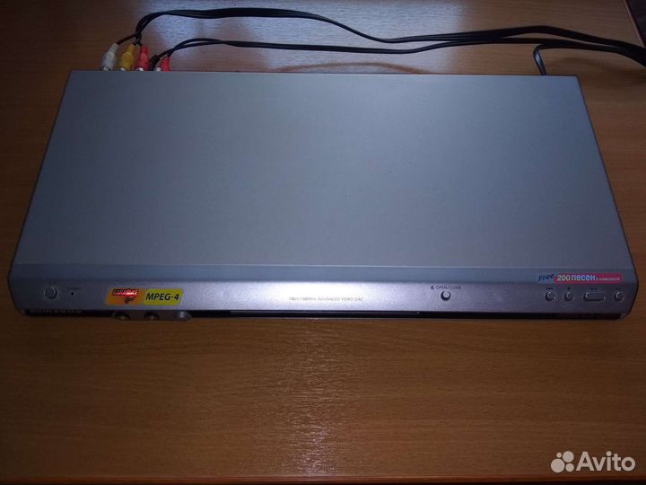 DVD проигрыватель