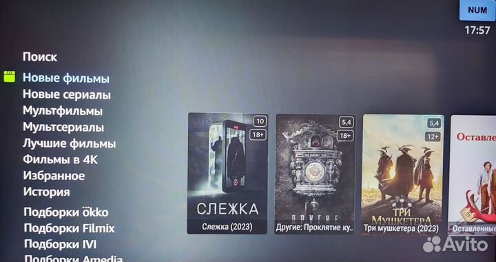 Настройка телевизора, тв приставки, автомагнитол